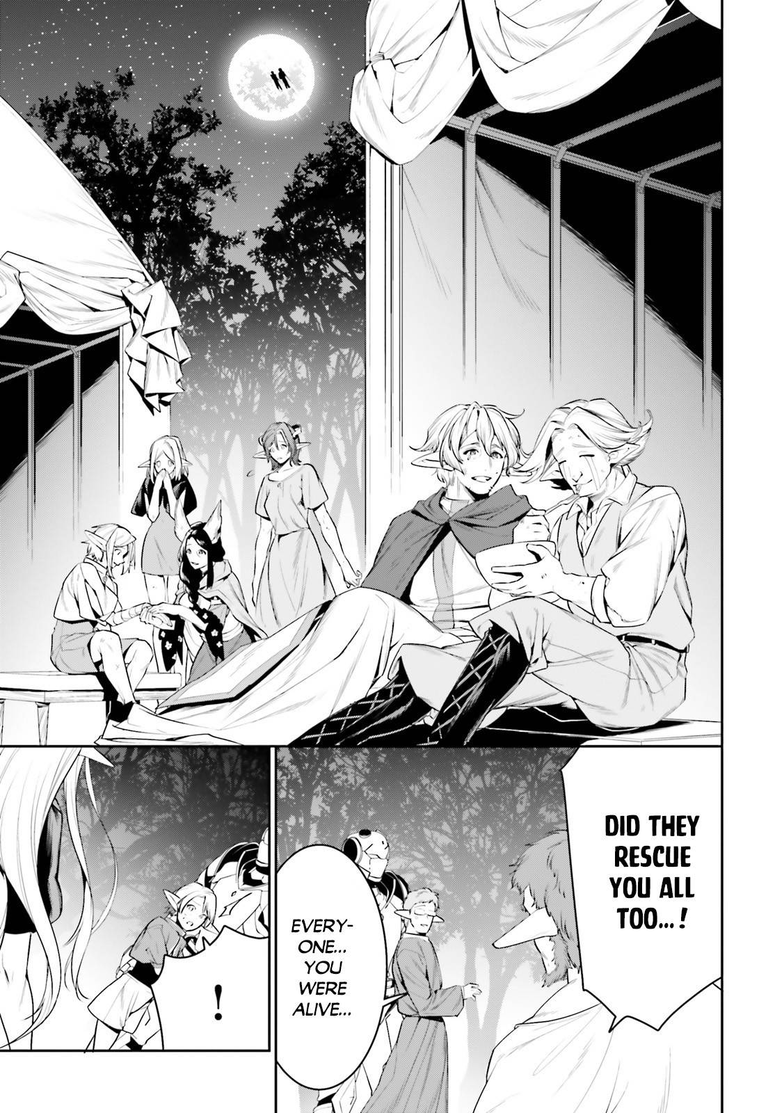 Tenkuu no Shiro o Moratta no de Isekai de Tanoshiku Asobitai Chapter 20 4